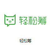 江川机房客户医疗行业